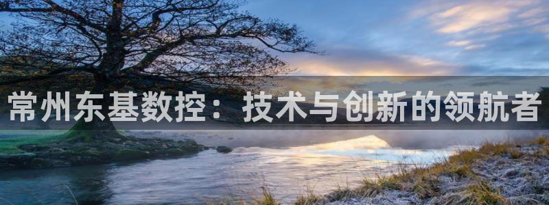 天辰娱乐 qq