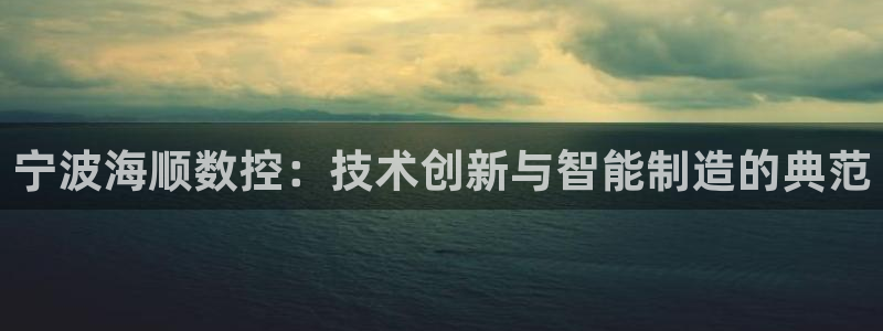 天辰娱乐咋样
