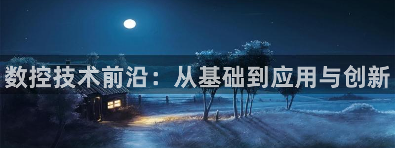天辰娱乐卡