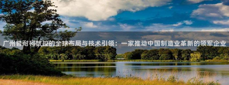 天辰娱乐游戏