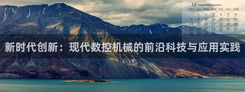 天辰a娱乐