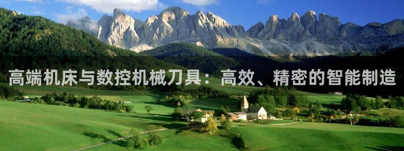 天辰娱乐游戏平台怎么样
