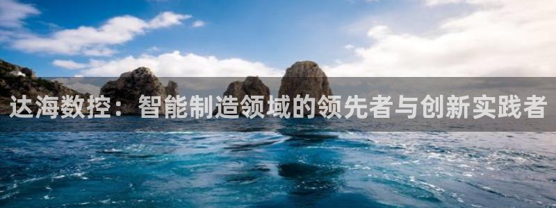 集宁天辰娱乐