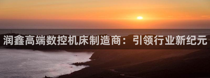 天辰娱乐登录网址