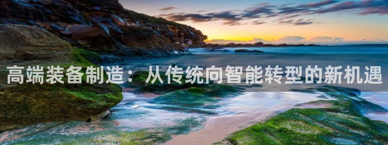 常州天辰娱乐