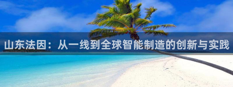 北京天辰娱乐