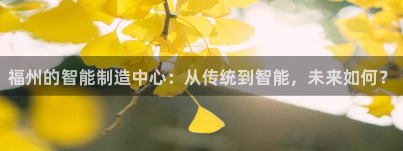 天辰娱乐39596