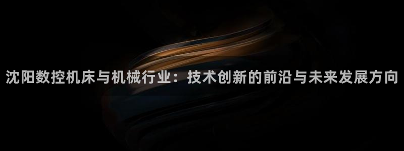 天辰娱乐平台注册