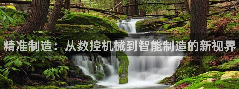 大同天辰娱乐