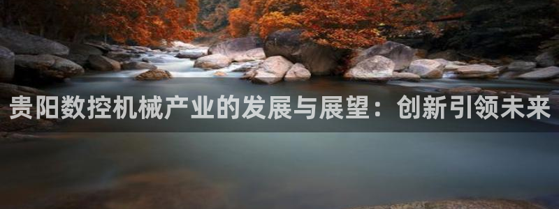 天辰娱乐官网平台入口