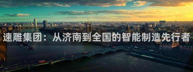 天辰娱乐957807