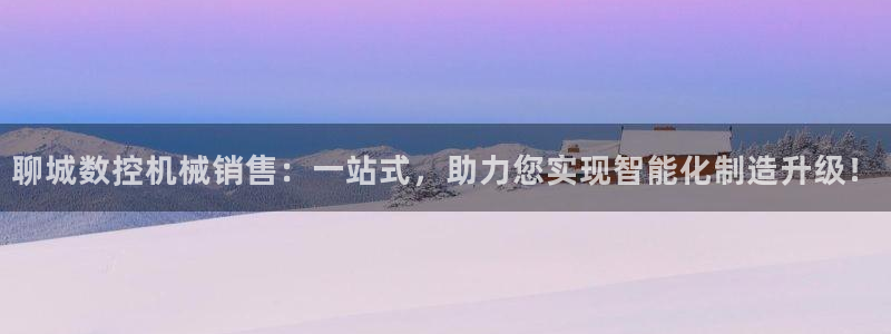 天辰娱乐下载链接