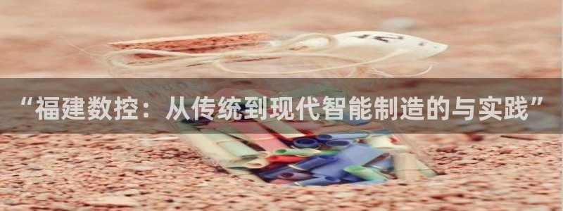 天辰娱乐登录测试
