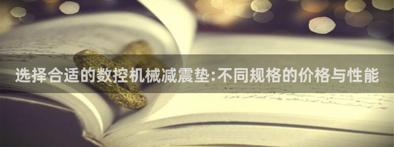 天辰娱乐线路