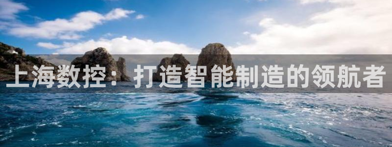 天辰娱乐电话