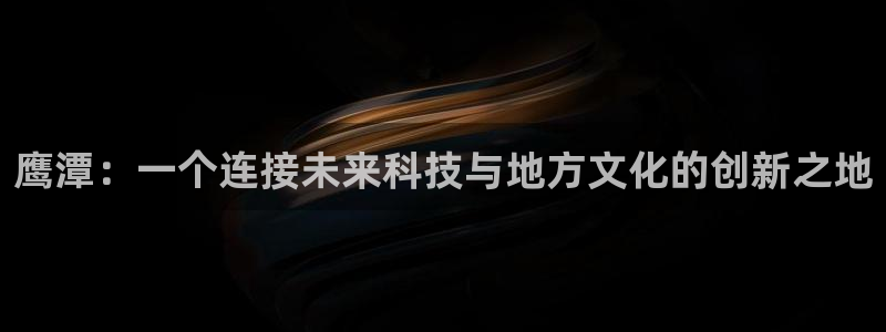 天辰娱乐指定