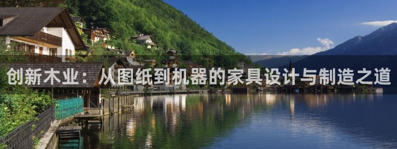 天辰娱乐股东