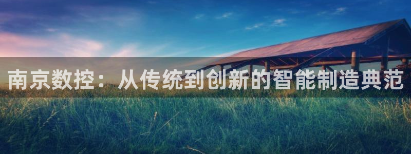 菲律宾天辰娱乐