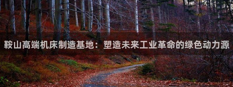 天辰娱乐新闻