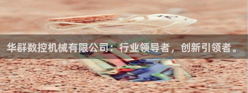 天辰娱乐赌博