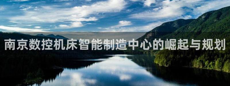 天辰娱乐557448