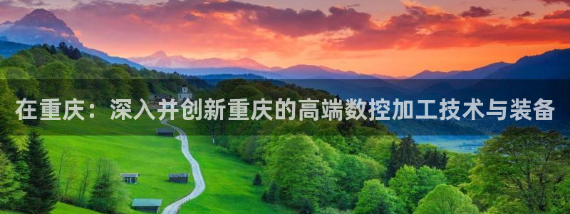 徐州天辰娱乐