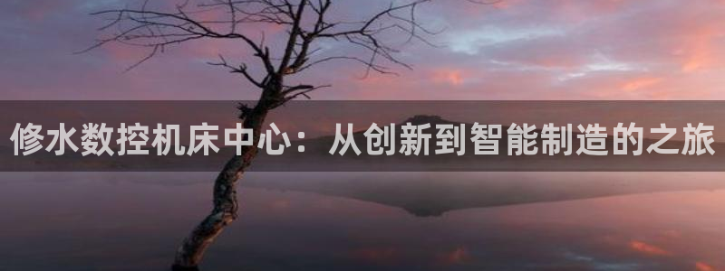 天辰娱乐路线