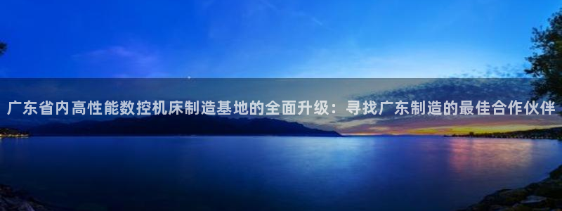 天辰娱乐代理