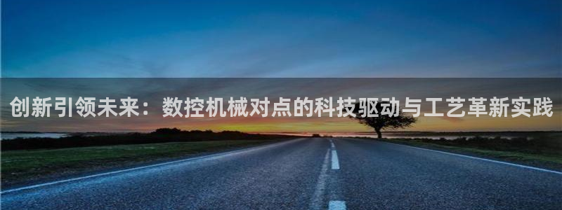 天辰娱乐 首选