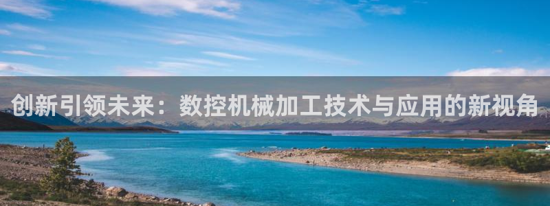 天辰娱乐扣钱