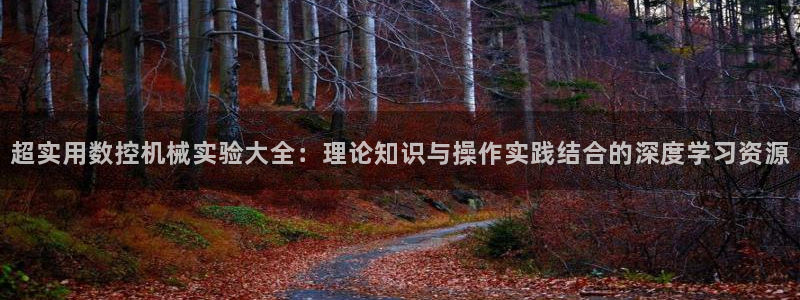 天辰 娱乐 注册