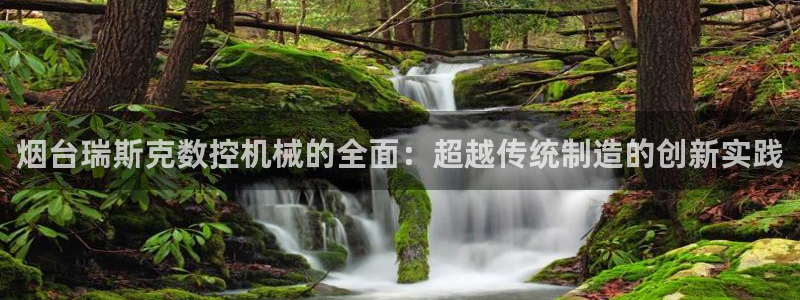 徐州天辰娱乐