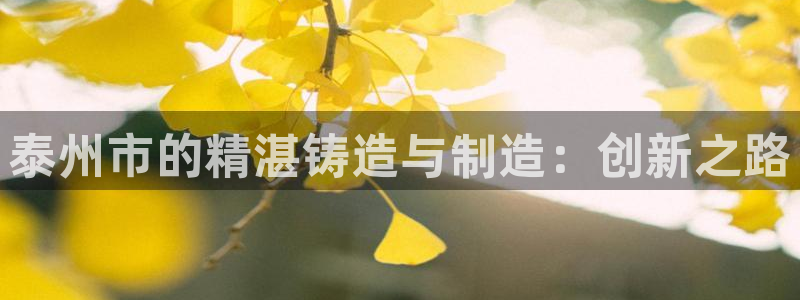 天辰娱乐十分彩
