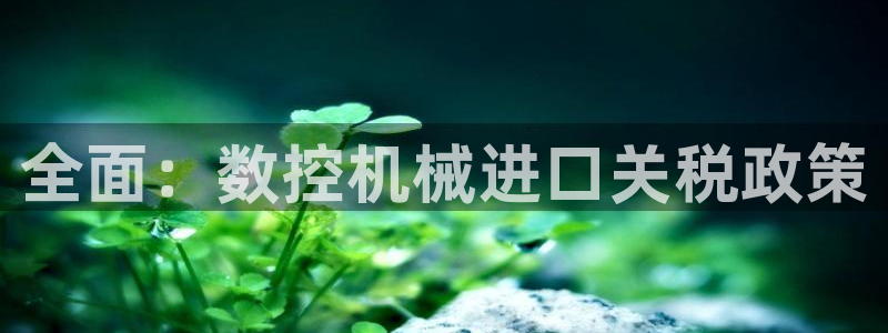 天辰娱乐官方登录下载