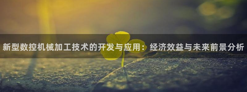 天辰娱乐服务