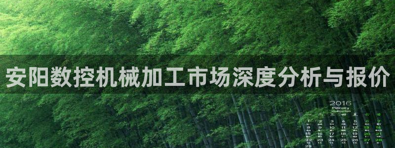 天辰娱乐彩票