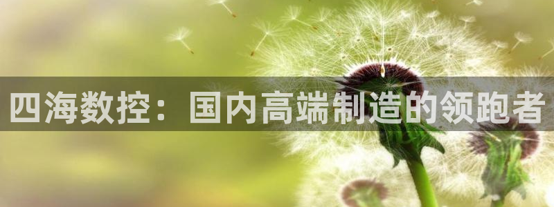 天辰娱乐测速