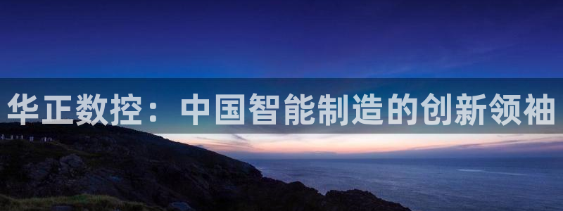 天辰娱乐网