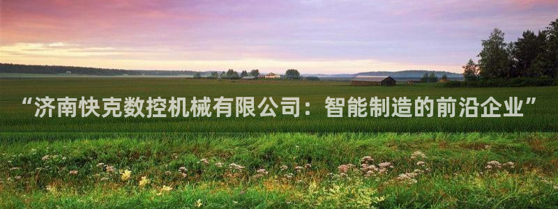 天辰娱乐小姐