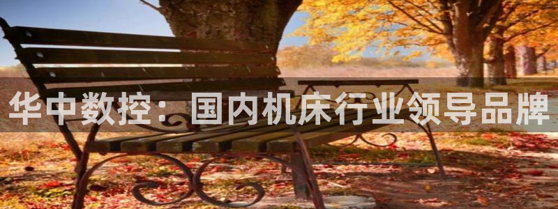 天辰娱乐扣钱