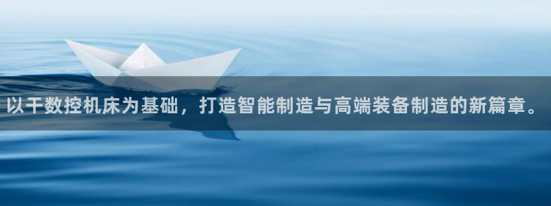 天辰在线娱乐