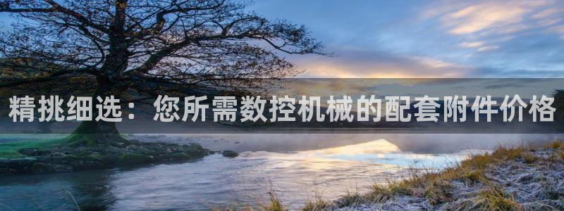 天辰注册娱乐