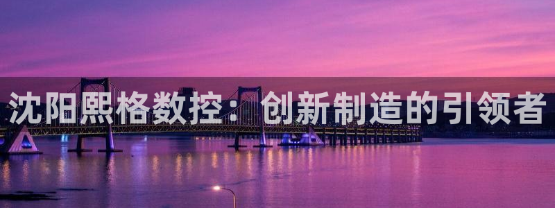 天辰娱乐服务