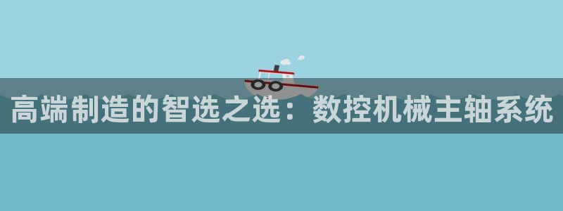 天辰娱乐 注册