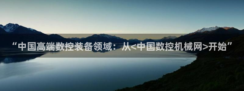 天辰娱乐_ 18113