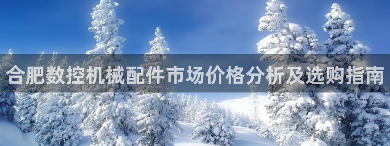 天辰登陆娱乐