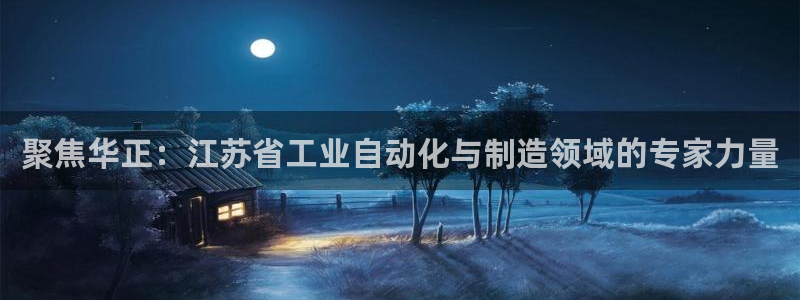天辰娱乐网址娱乐游戏