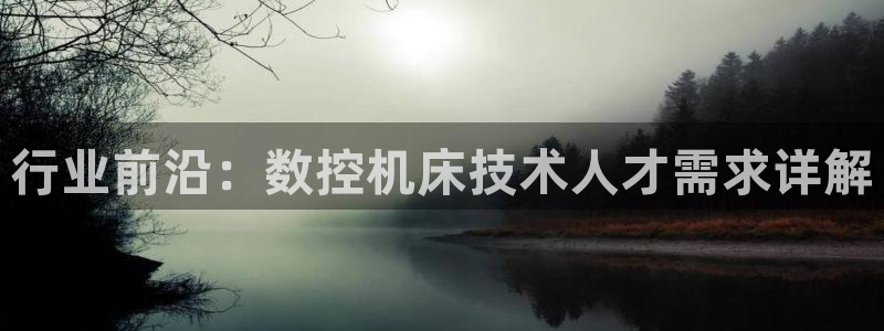 广东天辰娱乐