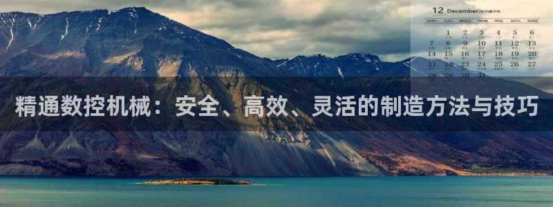 天辰国际娱乐