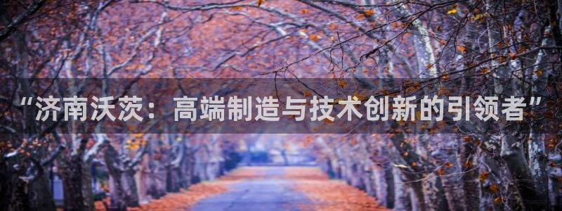 下载天辰娱乐